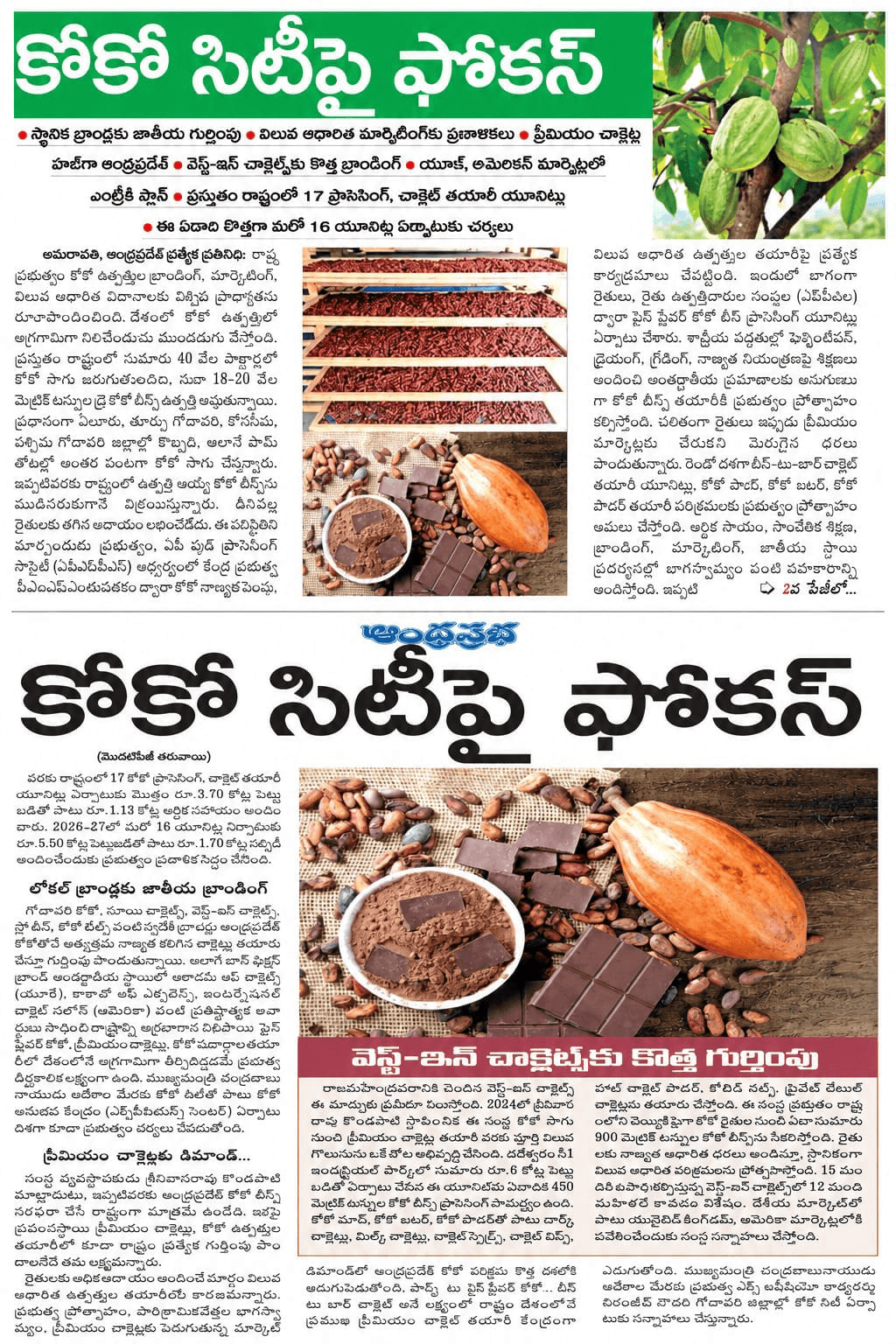 Press coverage of West-In Chocolates